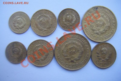 Монеты СССР 1926-51гг. 17шт. разные до 06.01.13г. - DSCF2852.JPG