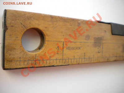 Оцените уровень - DSCN1968