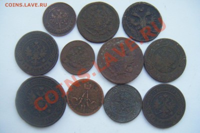 Лот монет до 1917г. разные 11шт. до 06.01.13г. - DSCF2869.JPG