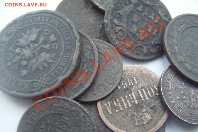 Лот монет до 1917г. разные 11шт. до 06.01.13г. - DSCF2870.JPG