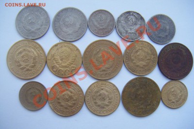 Сборный лот монет СССР 1924-57гг. 15шт. до 06.01.13г. - DSCF2864.JPG