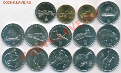Необычные (не самые стандартные) иностранные монеты - 2912491491