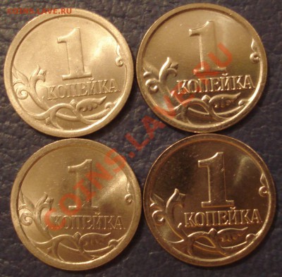 2коп 1961г--1991г    28шт  без повтора - 1 коп 2009_2