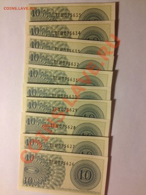 Иностранные боны в ПРЕССЕ на оценку. Индонезия, Замбия... - IMG_0300