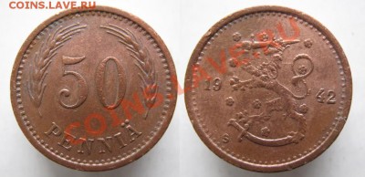 Финляндия 50 пенни 1942 до 07-01-13  22-00 - Финляндия 50 пенни 1942