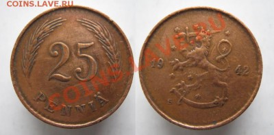 Финляндия 25 пенни 1942 до 07-01-13  22-00 - Финляндия 25 пенни 1942