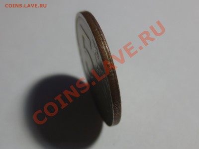 5 рублей 1998г. БРАК или рукоблуд??? - IMG_0374.JPG