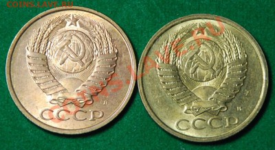 3к.5к.1991г.Л,М. в блеске.до 4.1.2013. в 21.00. - 5коп.1991г.аверс..JPG