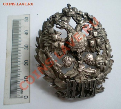 Ищу знаки  МВТУ и МГТУ им. Баумана - 2012-12-06_130054