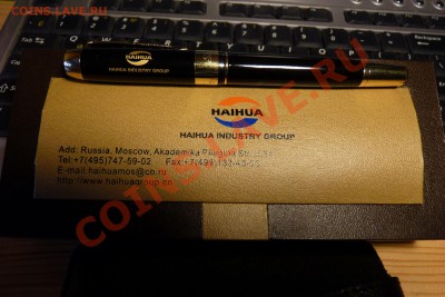 СТИЛОФИЛИЯ- коллекционирование ручек с логотипами - P1010750_новый размер.JPG