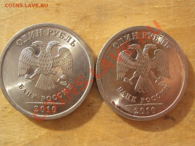 1 р 2010 спмд разные? - 1h2010
