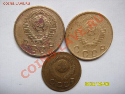 Лот советов 1940-57год.окончание 6 января. - SDC14833.JPG