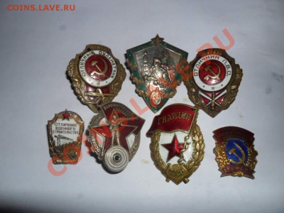 Отличники Военные, Ворош стрелок и другое. - SAM_4421_thumb