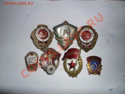 Отличники Военные, Ворош стрелок и другое. - SAM_4422_thumb