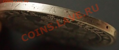 Рубль 1848 возможно с подвески До 05.01.13. в 22.00 по мск - 4
