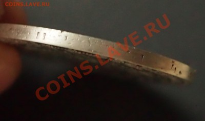 Рубль 1848 возможно с подвески До 05.01.13. в 22.00 по мск - 3