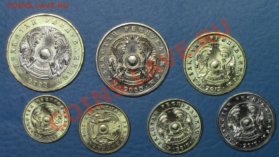 Казахстан - IMG_1103.JPG