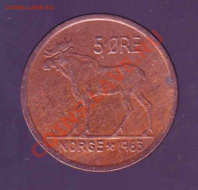 НОРВЕГИЯ.5 ОРЕ.1963. до 08.01.13 в 22.00мск - норвегия 5 оре 1963 1.JPG