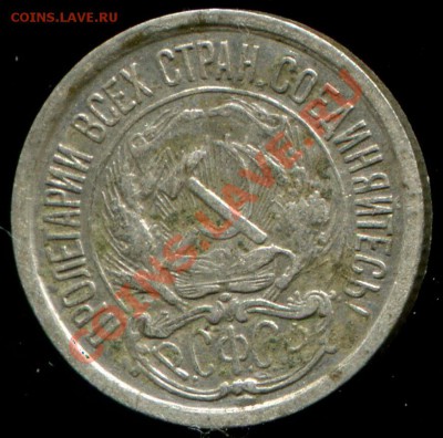 НОВОГОДНЯЯ РАСПРОДАЖА 10к.1921 с 200р. до 8.01 в 22:02 мск - img410
