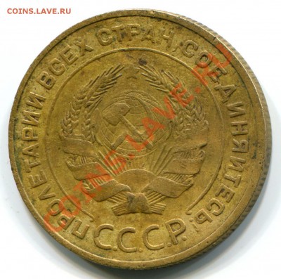 НОВОГОДНЯЯ РАСПРОДАЖА 5к.1934 с 200р. до 8.01 в 22:10 мск - img415
