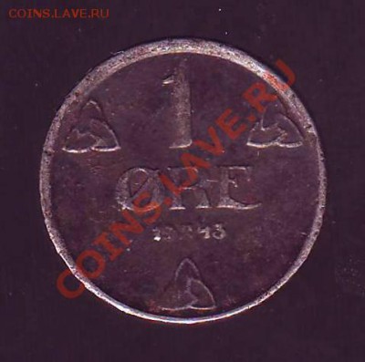 НОРВЕГИЯ.ОРЕ.1943.СТАЛЬ. до 08.01.13 в 22.00мск - норвегия оре 1943 сталь 1.JPG