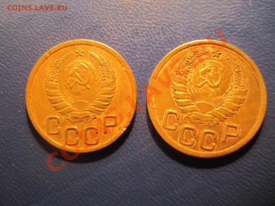3 копейки 1940,41г до 05.01.13 в 22:00мск - IMG_1601