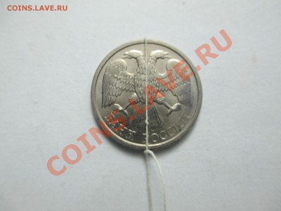 10р. 1993г. поворот 170 гр. - IMG_0413.JPG