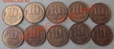  -10 шт. до 6.01.13г.до 22-00 мск - DSCF2123.JPG