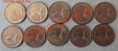  -10 шт. до 6.01.13г.до 22-00 мск - DSCF2120.JPG