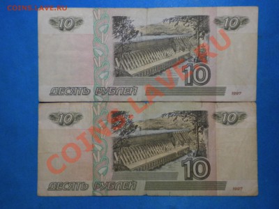 без.мод. до 05.01.13г. до 22.00ч.мс - 002.JPG