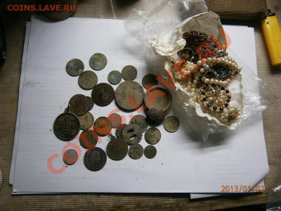 ФОТООТЧЁТЫ ПО ВЫЕЗДАМ, СЕЗОН 2013. - P1020041.JPG
