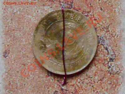 1 копейка 1933 непрочекан + поворот - RSCN1156[1].JPG