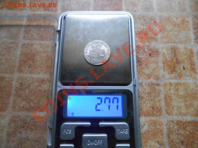 10 Грош Польша  1831 год - DSCN1165[1].JPG