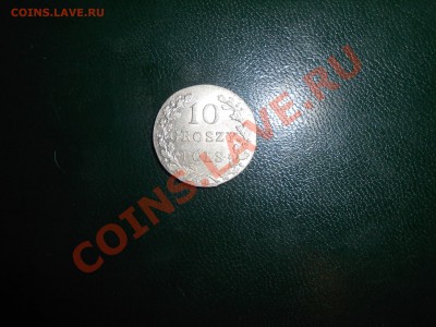 10 Грош Польша  1831 год - DSCN1175[1].JPG