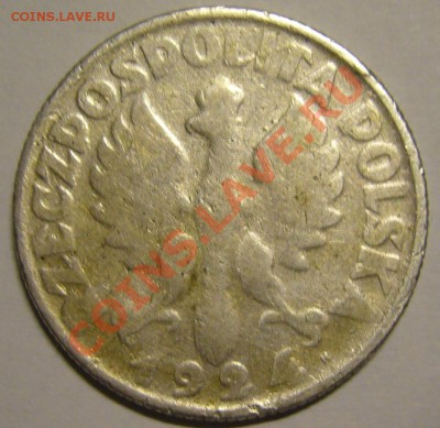 монеты 1-й Польской Республики 1923-1939 г.г. - P1120314.JPG