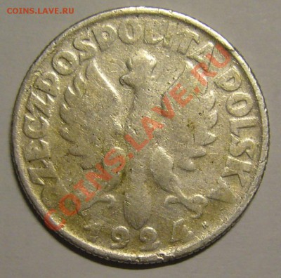 монеты 1-й Польской Республики 1923-1939 г.г. - P1120315.JPG