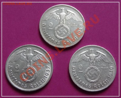Германия 2 марки 1937, 38, 39 гг. до 07.01.13 в 22.00 - 2 марки 1939, 38, 37 гг. рев