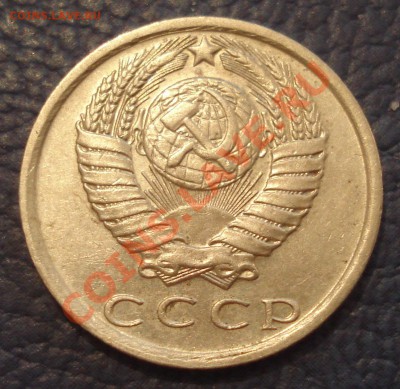 15к 1981г   ,,ЛАХМАТАЯ,, до 6.1.13      22.30моск - 15 коп 1981_2.2