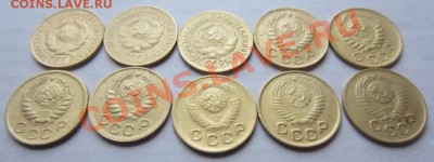 1 копейка с 1927 по 1957г 10 штук. до 07.01.13г 22.00.по мск - 008.JPG