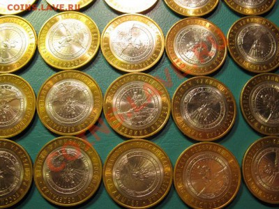 М десятки Республика Адыгея СпМД, 20 штук  ЛОТ 54 С 20х10 - IMG_2084