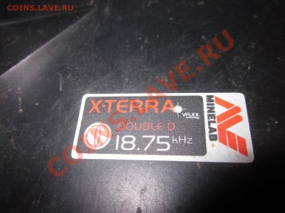 Обмен  10' x 5' DD 18.75 kHz для терки 505 - IMG_4043.JPG