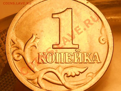 1коп98с-п...штемпель реверса - 1к98сп.JPG