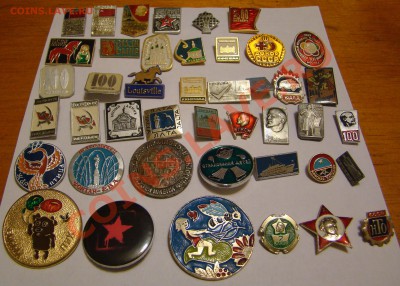 ЛЮБОЙ ЗНАЧОК - 15 рублей до 08.01.2013г 21-00 - DSC01939.JPG