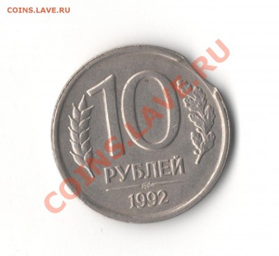 БОНУС ! - 5545 001