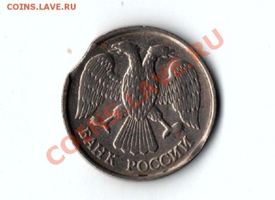 БОНУС ! - 57 001