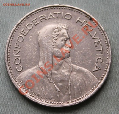 ШВЕЙЦАРИЯ 5 франков 1983г. до 8.01.13г. 22-00 - IMG_4278.JPG