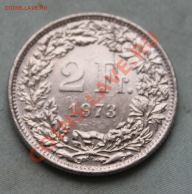 ШВЕЙЦАРИЯ 2 франка 1973г. до 8.01.13г. 22-00 - IMG_4289.JPG