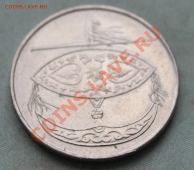 С РУБЛЯ МАЛАЙЗИЯ 50 сен 1998г.до 8.01.13г. 22-00 - IMG_4295.JPG