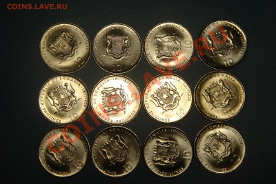 МОНЕТЫ МИРА (пополняемая) - DSC01234.JPG