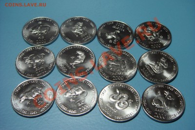 МОНЕТЫ МИРА (пополняемая) - DSC01236.JPG